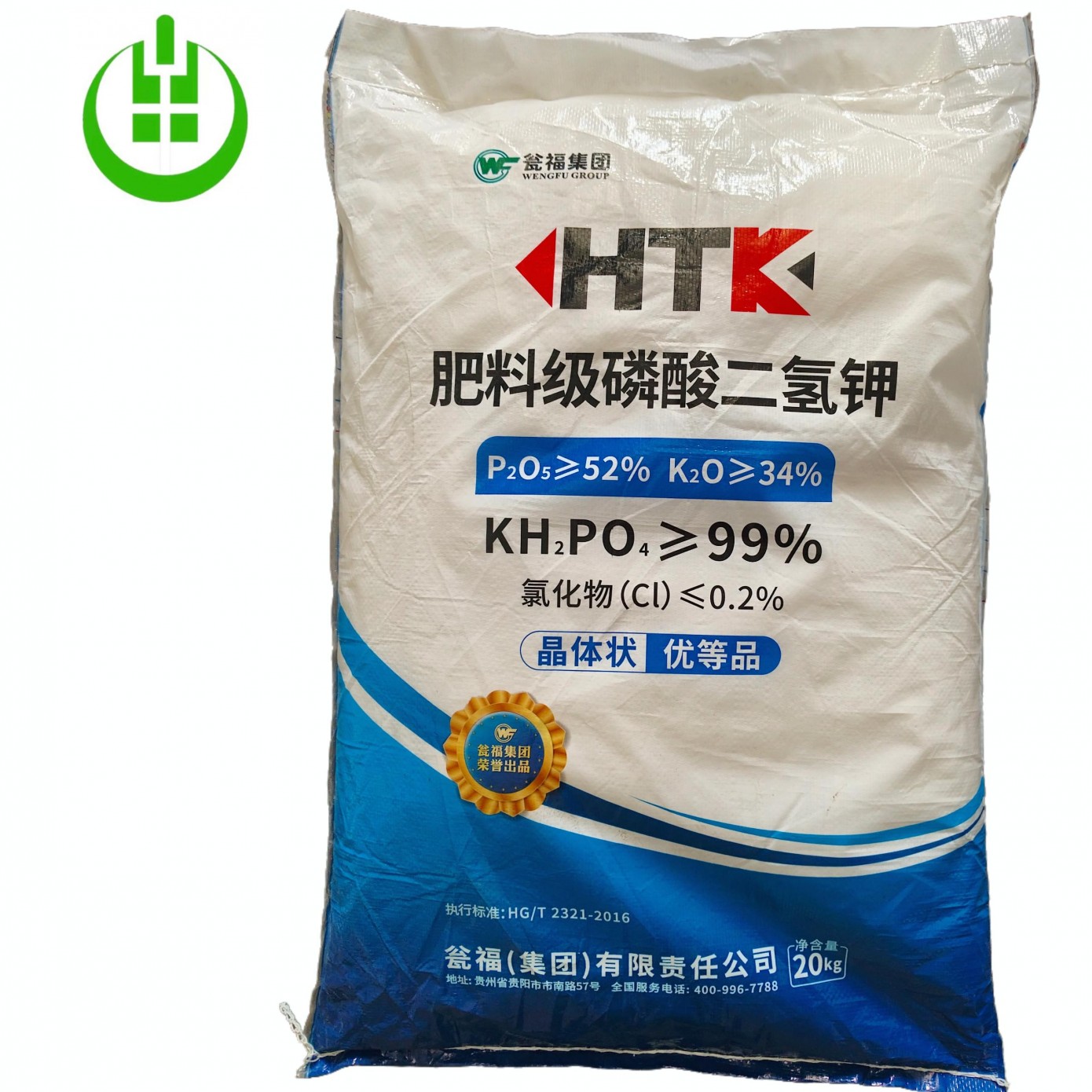 瓮福磷酸二氢钾