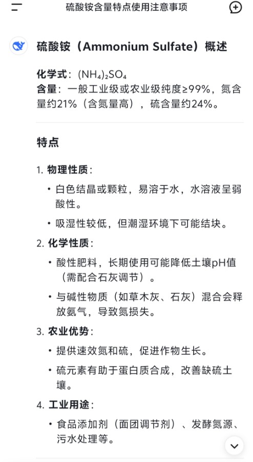 353a62edbb3a59c527ee7ef91caa7b9d_compress.jpg