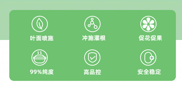 03云天化磷酸二氢钾 1KG箱装详情页.jpg